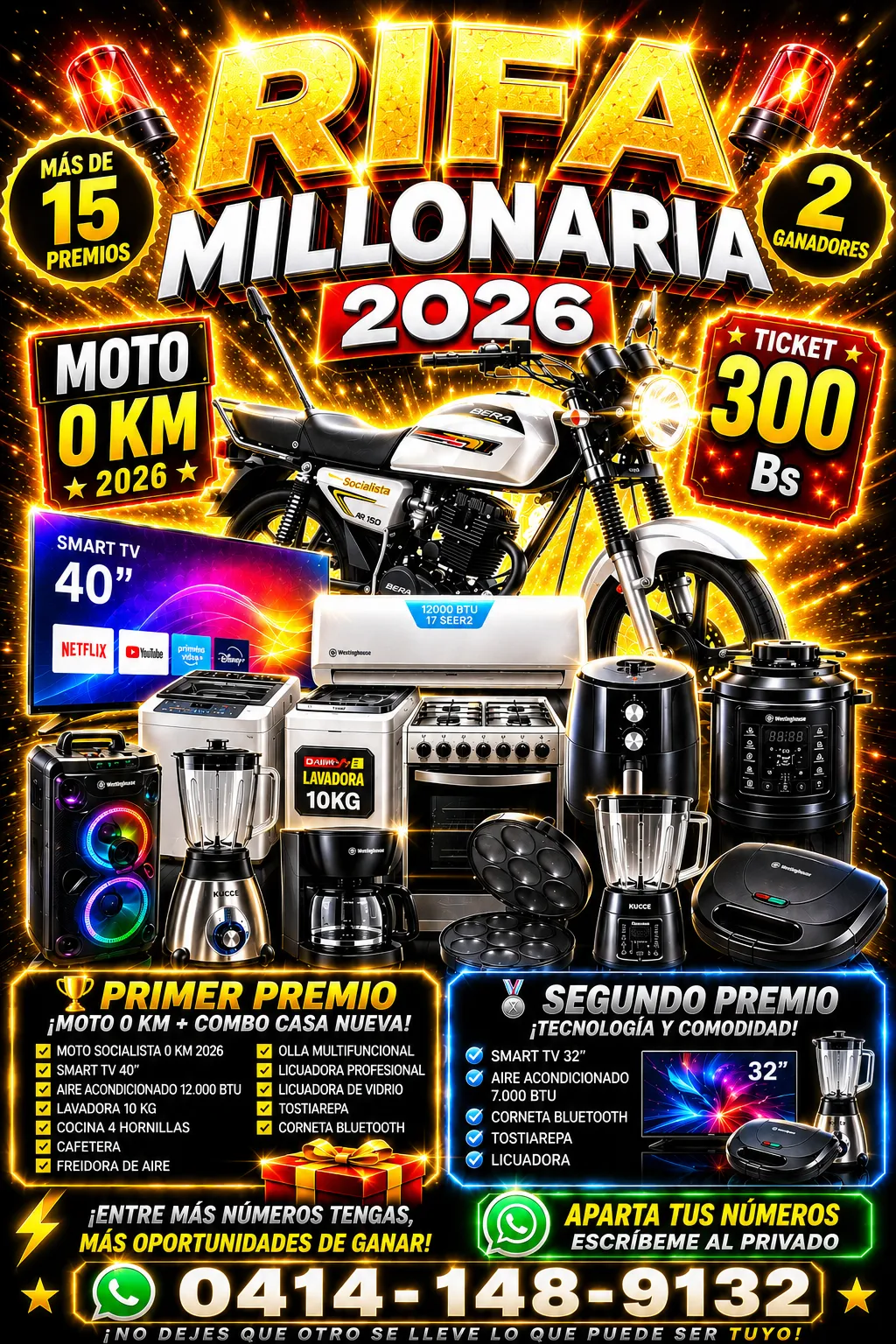Premio